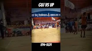 UP VS GUJ | Semifinal | U14 SGFI Volleyball Tournament 2024 #volleyball #banarashinduuniversity