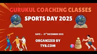 GURUKUL COACHING CLASSES SPORTS DAY 2025