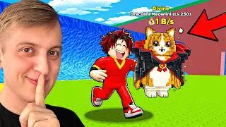 😱Я ПОЛУЧИЛ MEOWL + НОВЫЙ INFINITY в СБЕГИ от ЦУНАМИ и СПАСИ БРЕЙНРОТОВ в РОБЛОКС!