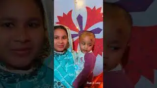 বাড়িতে জন্মদিনের আয়োজন 🎈