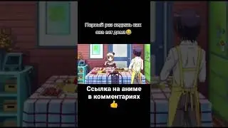 Приколы из аниме