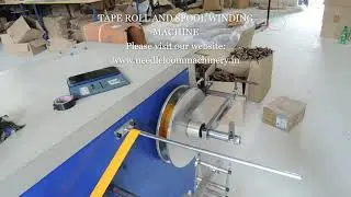 TAPE ROLL AND SPOOL WINDING MACHINE