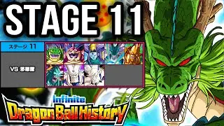 NEW INFINITE DRAGON BALL HISTORY STAGE 11 [SHADOW DRAGONS] Dragon Ball Z Dokkan Battle