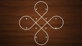 Small rangoli design | 4 to 2 dots rangoli | simple rangoli | rangoli | kolam | muggulu