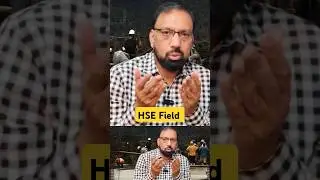 How and when join HSE field