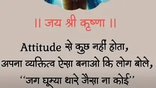 नमस्कार🙏श्रीमद् भगवद्गीता अध्याय-13 श्लोक 26से30 आ जाइए लाइव में,संकीर्तन के साथ,आप सभी का स्वागत 🌹