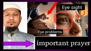 Powerful Prayers for Improving Eyesight and Relief from Eye Pain