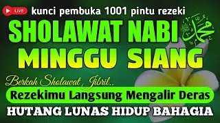 SHOLAWAT JIBRIL PENARIK REZEKI PALING DAHSYAT, Sholawat Nabi Muhammad Terbaru, Sholawat Merdu !!