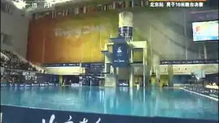2011 FINA Diving Series(Beijing)- Man Platform Final 009