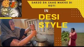Sarso da saag te makke di Roti desi style nal bnao😍#sarsosaag#viralvideo 