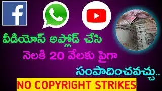 How to Make Money On Hypster App 2018 In Telugu | Earn ₹1000 Daily Without Work With Hypstar App