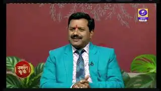 Namaste U.P. | Sahityakaar Ki Rachna | Live with Rajeev Aacharya | Doordarshan