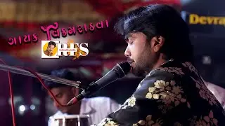 santvani program||lalpura||vikram rathva||bhajan||#rathva film studio#yr film studio