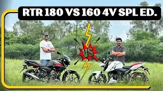 TVS Apache RTR 180 VS Apache 160 4v Special | Depth Comparison