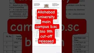 allahabad university main campus B.SC bio 9 cut-off released cuet UG admission 2025 #allahabad