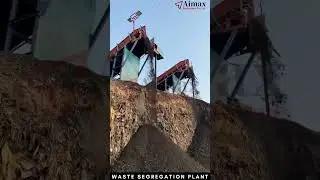 MSW - Waste Management Plant | Municipal solid waste Plant | Municipal Solid Waste Segregation plant