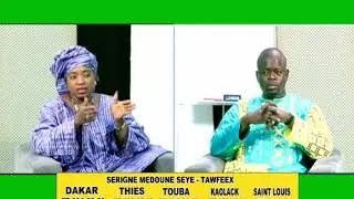 SERIGNE MEDOUNE SEYE BOROM TAWFEEX (IMPUISSANCE)