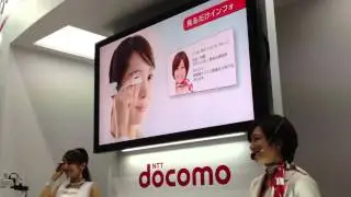 Intelligent Glasses - Introduction - NTT DOCOMO - CEATEC 2013
