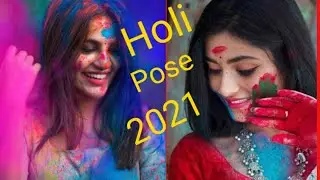 होली स्पेशल New photo pose / latest Holi photo shoot ideas 2021 | Easy Photography | Dibu's mixup