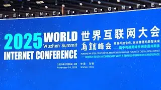 2025 World Internet Conference Wuzhen Summit highlights 'AI Plus'