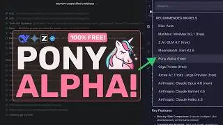 Pony Alpha (+OpenClaw): Эта ПОЛНОСТЬЮ БЕСПЛАТНАЯ СКРЫТНАЯ модель ПРЕВОСХОДИТ OPUS!?