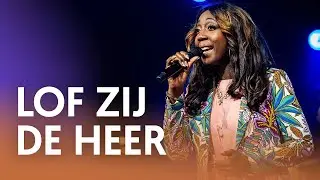Lof zij de Heer Medley - Lucas Kramer, Pearl Jozefzoon en Ann Michelle Lee | Nederland Zingt Dag