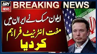 Elon Musk Provides Free Starlink Internet in Iran | Breaking News