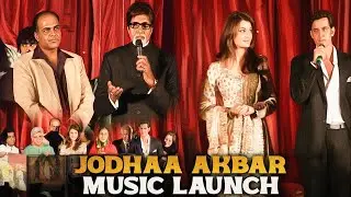 Jodhaa Akbar Full Album Launch | AR Rahman Musical | Hrithik Roshan, Aishwarya Rai, Amitabh Bachchan