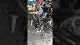 🛠️🧰🏍️🤟Bike Engine Out side start #engineering #bike  Engine #car
