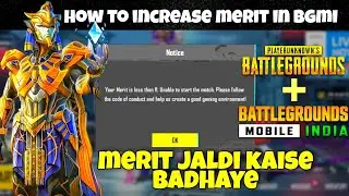 your merit is less than 40 bgmi problem | how to increase merit in bgmi fast | merit kaise badhaye