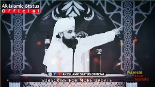 &hearts;️Heart touching Islamic Status| Saqib Raza Mustafai Status | Islamic Status | Emotional Status |New
