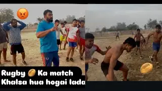 Rugby 🏉 ka match khelte hue ho gai ldai😱 #rugby #kabaddiplayer #ground 
