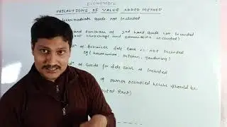 Precaution of value added method,income method and expenditure method