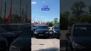 Что взять BMW 3 или новый Solaris HS?!