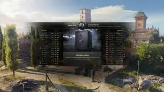 Dell Precission 4600 16Gb Quadro 2000M Core I7 World Of Tanks