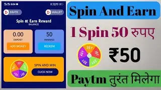 🎁 Spin Karo App 2020 unlimited trick !! Spin karo App Refar bypass track !! Instant payment
