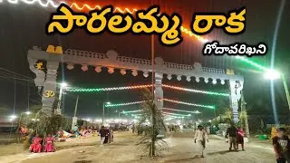 Godavarikhani sammakka sarakka jathara video vlog 