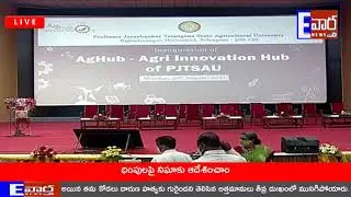 Minister Sri. KTR Participating in Inauguration of Aghub Agri Innovation Hub of PJTSAU
