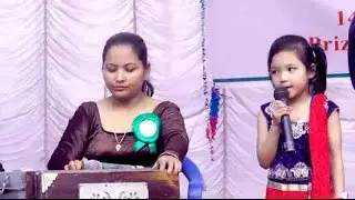 Siraima sirabandi Elipaj Rai || भविस्यमा राम्रो गायिका बन्छु भन्छिन यी सानी नानी...