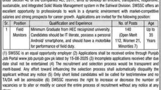 Sahiwal Water and Sanitary | Education Forum Pak