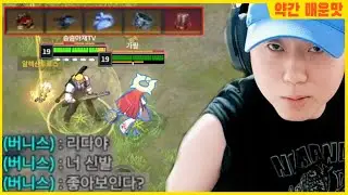 아니 내가 달래? 일주일만 빌려달라니까?