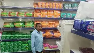 #JALORE  #E STORE INDIA