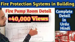 Pump Room Fire Fighting System in Hindi | Fire Protection System in High Rise Building | in Urdu