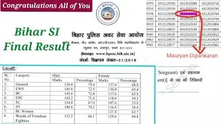 Bihar SI Final Results | Congratulations All of You | BPSSC Bihar SI Result 2019 Final