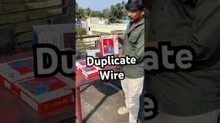 Goldmedal duplicate wire Telugu trending