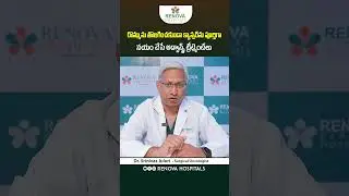 Advanced Treatment Options for Breast Cancer | Breast Cancer Treatment | Renova Hospitals | #shorts