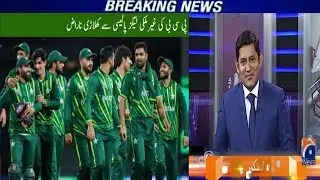 Players 'annoyed' with PCB's NOC policy for foreign leagues NOCs for BPL