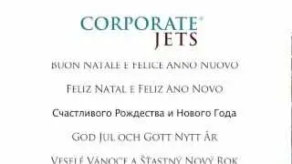 CORPORATEJETS CHRISTMAS GREETINGS