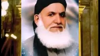 Abdullah Baba ilahi Yel esmeyince