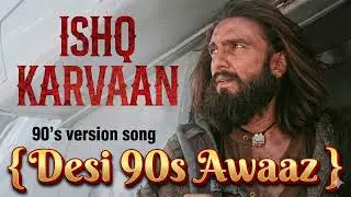 Ishq Jalakar Karvaan | 90s Style Remix | Na To Caravan Ki Talash Hai | Dhurandhar | Ranveer Singh